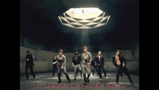 TVXQ! (DBSK | TOHOSHINKI) - Mirotic | рус. саб |