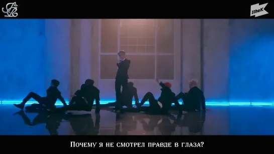 [РУС САБ] ONEUS - "To Be Or Not To Be" (rus sub)