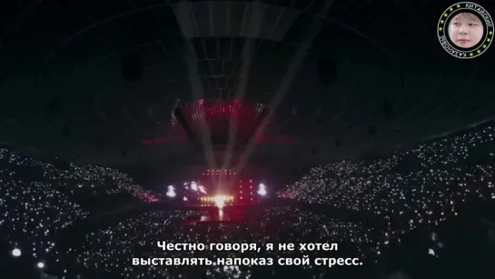 Burn The Stage ep 7 [рус.саб]