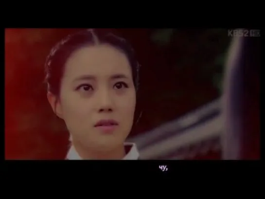 Baek Ji Young - Again Today I Love You (The Princess' Man OST) (рус. караоке)