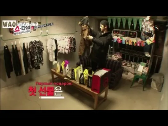 [РУСС.САБ]  131212 EXO @ EXO's SHOWTIME Ep. 3