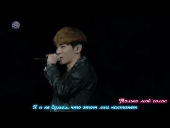 [BoA] | [РУСС. САБ] 120520 BoA ft Kris (EXO) & Key (SHINee) - One Dream @ SM Town in LA