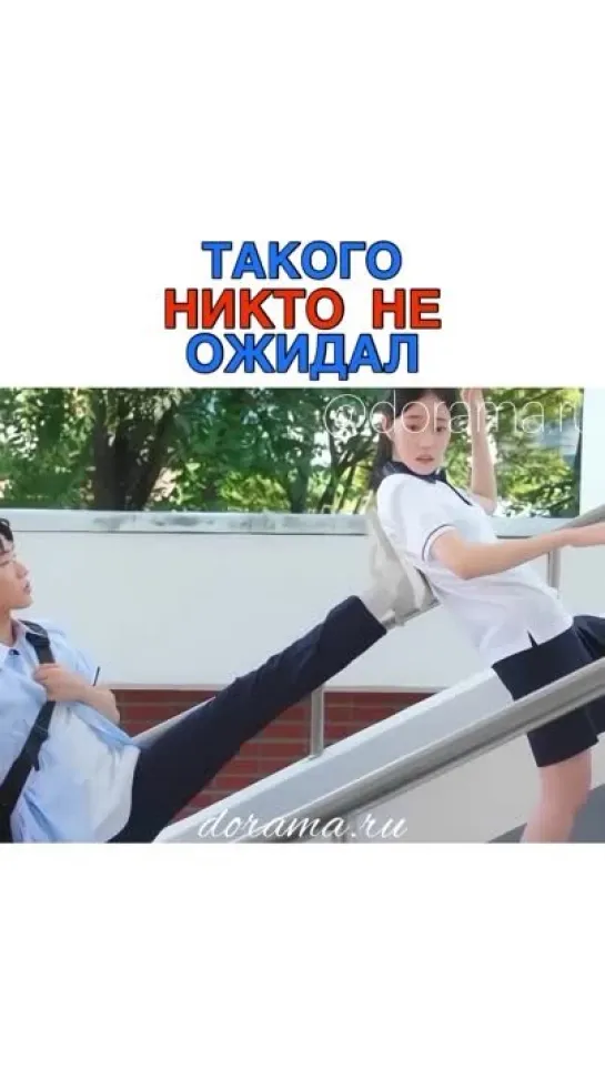 Видео от ~Азия для Души~