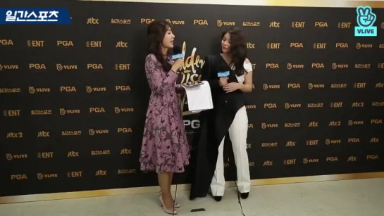 [11.01.18] Ailee Interview @ 32nd Golden Disk Awards