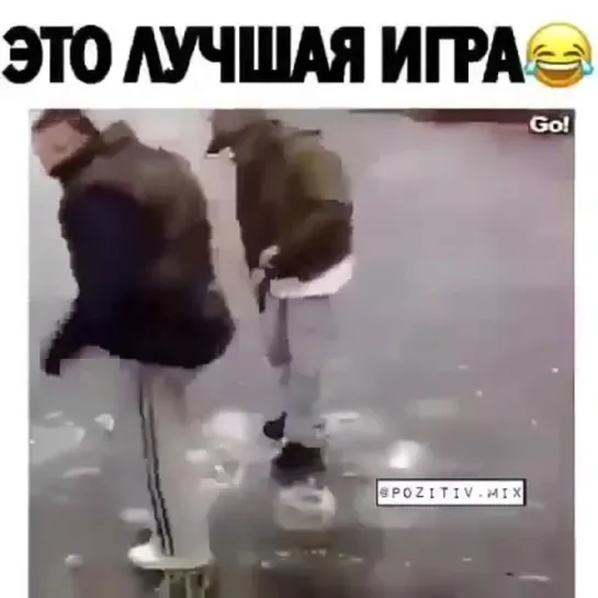 лучшая игра на льду