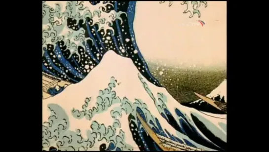 The Private Life of a Masterpiece ― Hokusai's The Great Wave