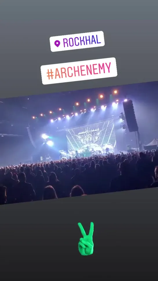 Instagram Stories - 03.12.2019 Esch-Sur-Alzette (5)