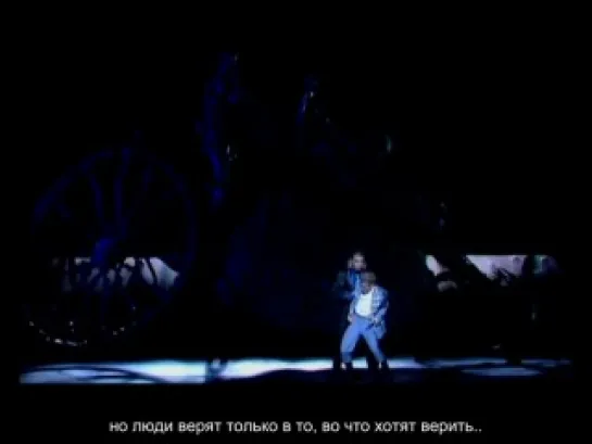 Elisabeth (Wien 2005) rus sub - 2 act