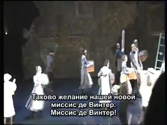 Rebecca das Musical Act 2 rus sub