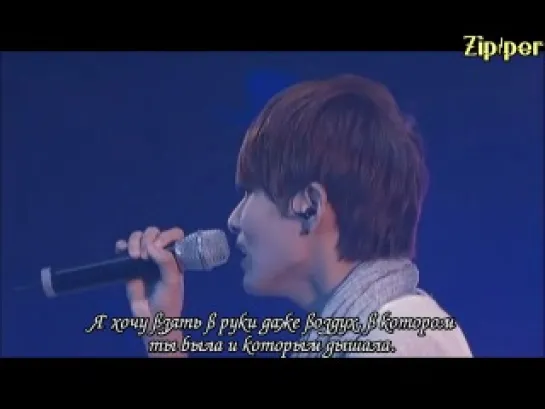 RyeoWook solo - One fine spring day [рус.саб]