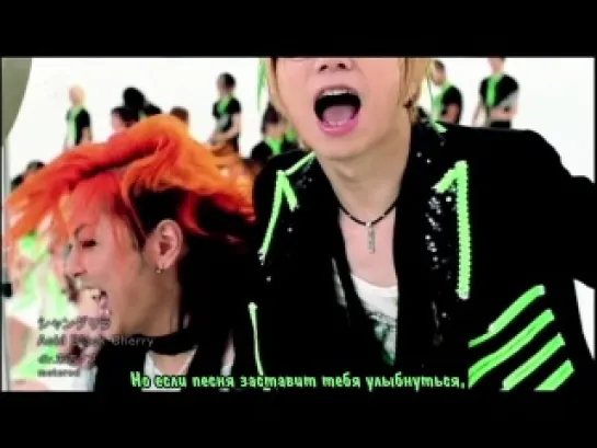 Acid Black Cherry - Shangri-La