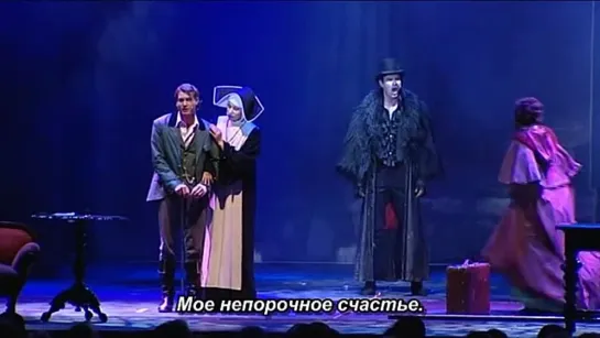 [RUS SUB] Dracula, das Musical | Акт 1