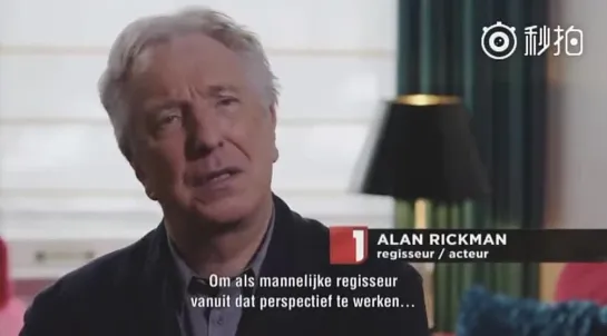 Alan Rickman -- The King's Garden  Interview 2015