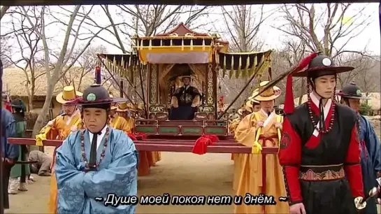 Солнце в объятиях Луны | The Moon That Embraces the Sun. Best moment