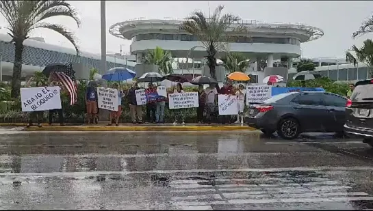 Видео от Красное ТВ