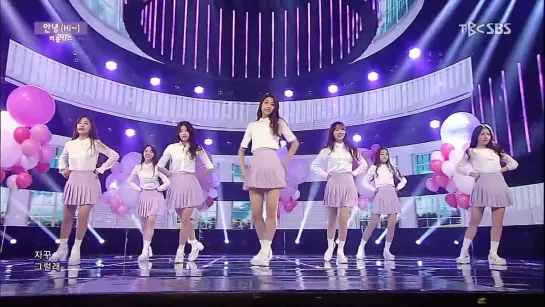 [LIVE]  Lovelyz - Hi~ @ 150322 Inkigayo