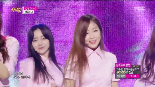 [LIVE] Lovelyz- Hi~ @ 150321 Music Core