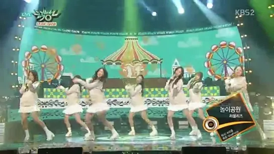 [LIVE] Lovelyz- Amusement Park & Hi~ @ 150306 Music Bank