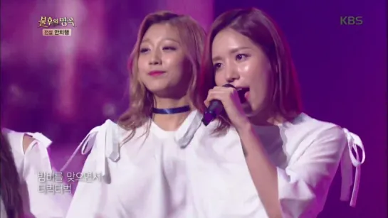 160730 Lovelyz - Yeongdong Blues @ Immortal Song 2