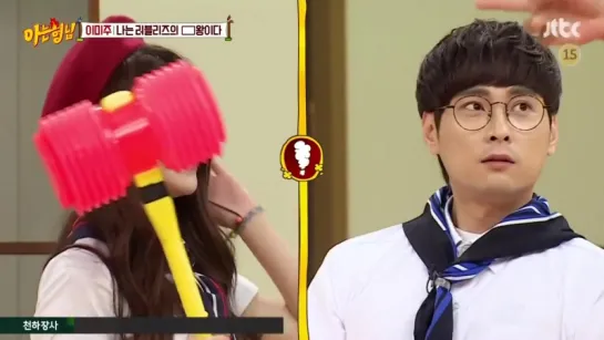 160723 Knowing Brothers E34-1