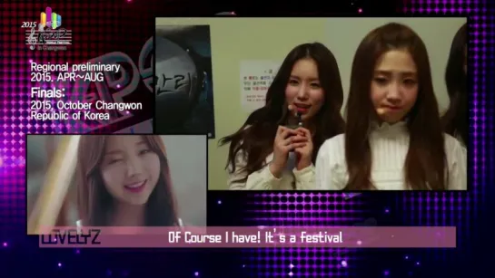 2015 K-POP World Festival Lovelyz Cheer Message