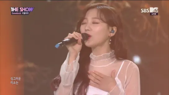 [Comeback] 러블리즈 (LOVELYZ) - 수채화 (Watercolor) @SBS MTV 더쇼 (THE SHOW) 20180501