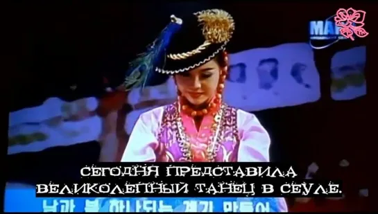 [✿ MAGNOLIA ✿] Скрытая принцесса / Hwiparam gongju / The Hidden Princess (2002)