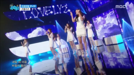 [HOT] Lovelyz - Good Night Like Yesterday, 러블리즈 - 어제처럼 굿나잇 Show Music core 20160917