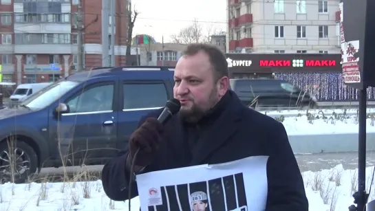 01.12.2018 г. Москва. Митинг. _“Родители против…_“. Мишустин Николай Николаевич.