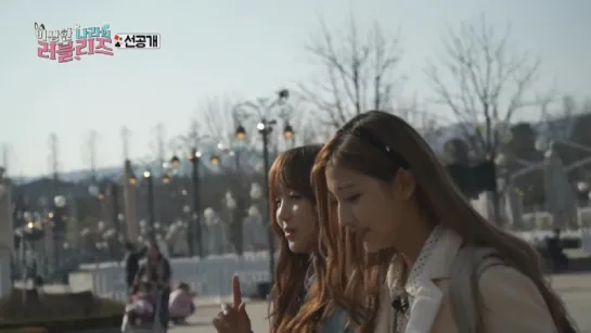 [Preview] Lovelyz in Wonderland ep.8 (отрывок)