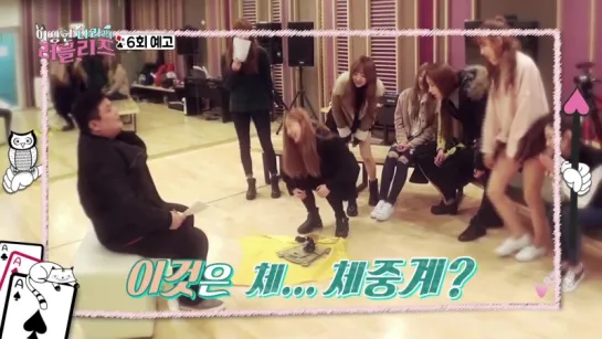 [Preview] Lovelyz in Wonderland ep.6