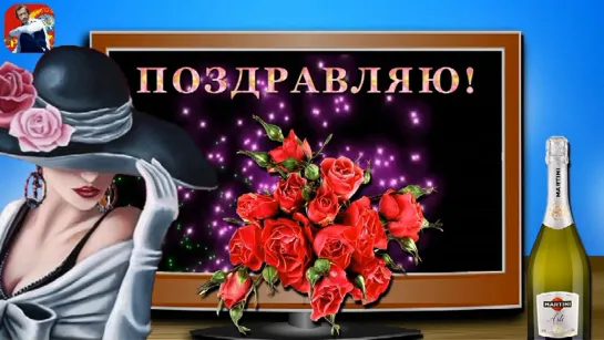 ◄♥►С ДНЁМ РОЖДЕНИЯ◄♥► Леонид Агутин