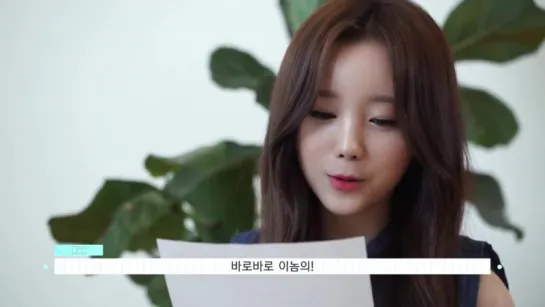 Lovelyz Diary 3 ep 2