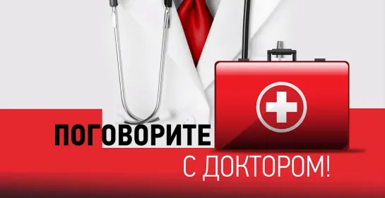 Поговорите с доктором 03.04.2023 - Гуркин. Отпуск на Донбассе