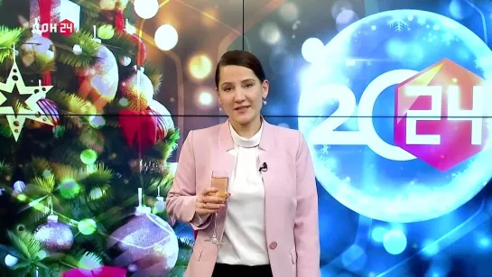 Каролина СТРЕЛЬЦОВА поздравляет с Новым годом! На ДОН 24