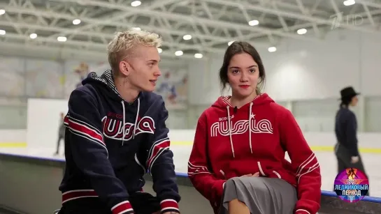 Участники. 30.10.2021. Ледниковый период 2021 - Евгения Медведева/Evgenia Medvedeva и Даня Милохин. Профайл. Ледниковый период 2021.  30.10.2021