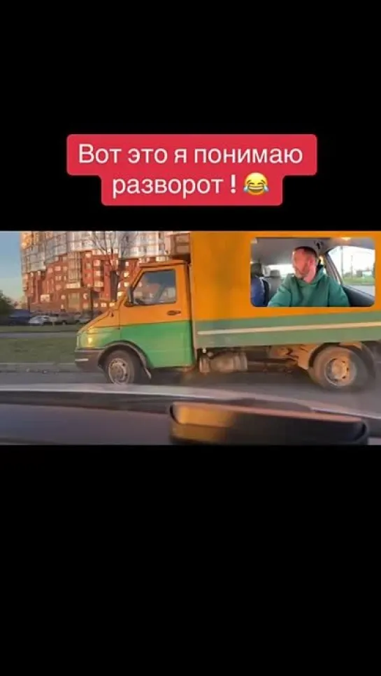 Видео от Словарный запас