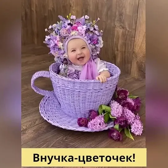 Хорошего дня🌺