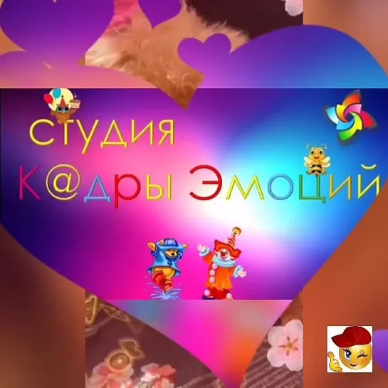 Добрейшего денёчка🥰