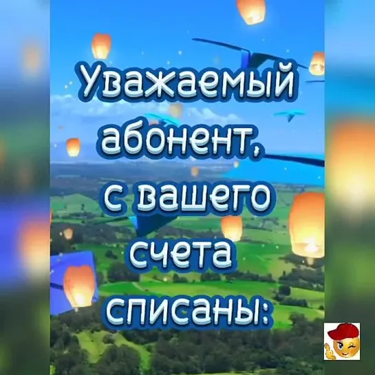 Хорошие новости✨✨✨✨✨