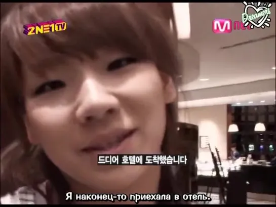 YG TV (02.09.2009) [Сезон 1- Эп 10] [рус.саб]