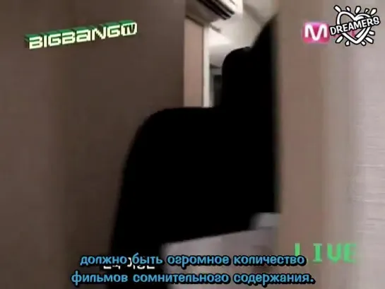 YG TV (29.07.2009) [Сезон 1- Эп 5] [рус.саб]