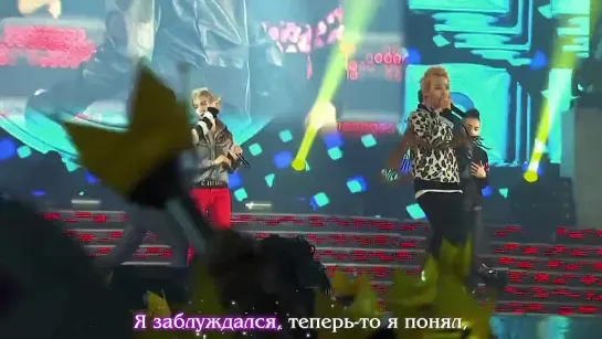 Big Bang - Lies (рус. караоке)