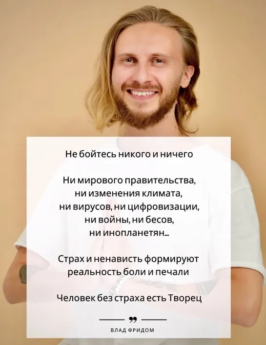 Война закончится., а дальше что? Российская Империя и аудит РФ в октябре 2023 года на законных конституционно-межд. нормах !