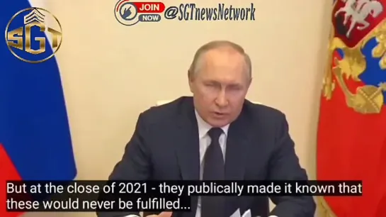 Не путать В. Путин фейковый от еврейско-экстремисткой ОПС и В.В. Путин от России и Русского  народа!