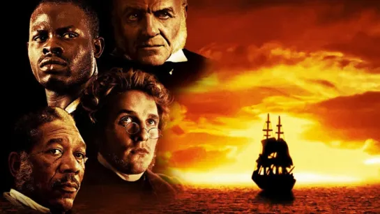 Amistad (1997)