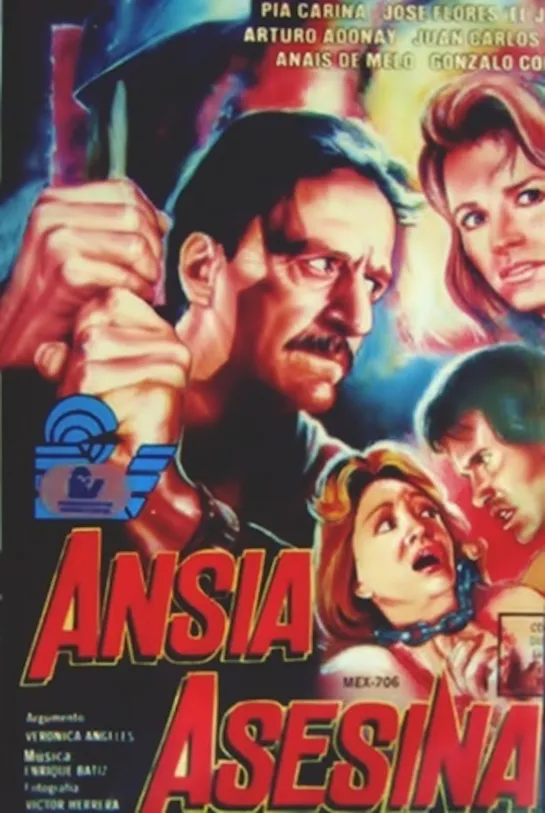 Ansiedad asesina (1992)