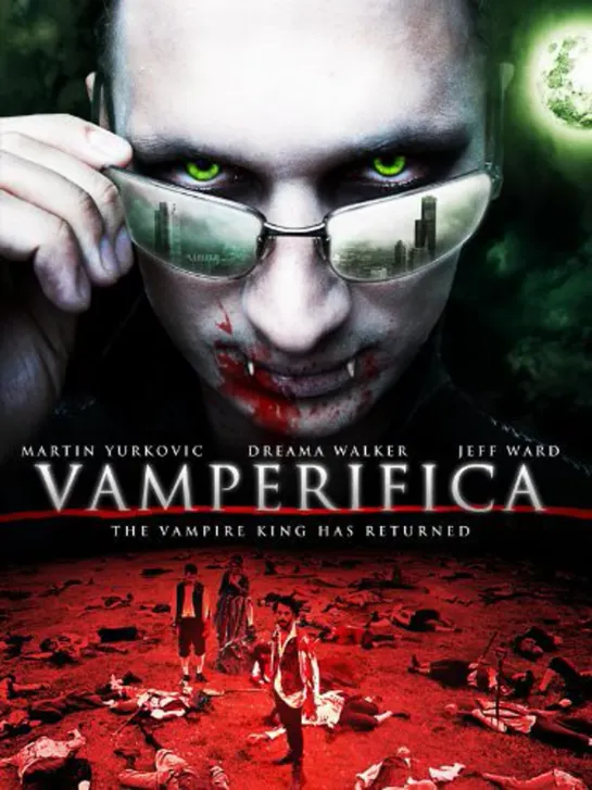 Vamperifica (2012)