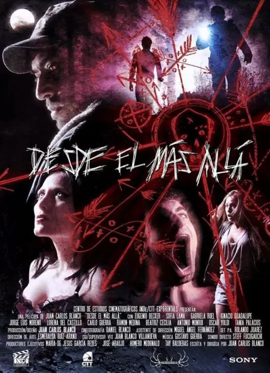 Desde el más allá (2017)