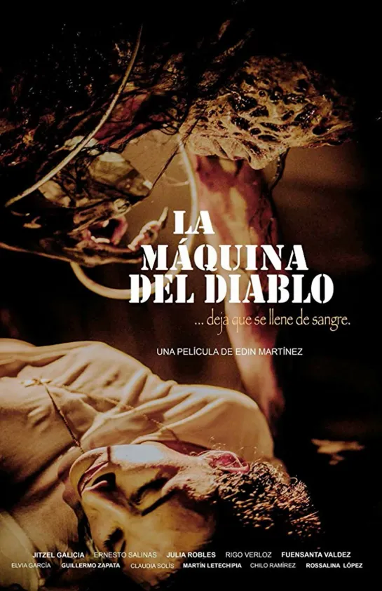 La máquina del diablo (2017)